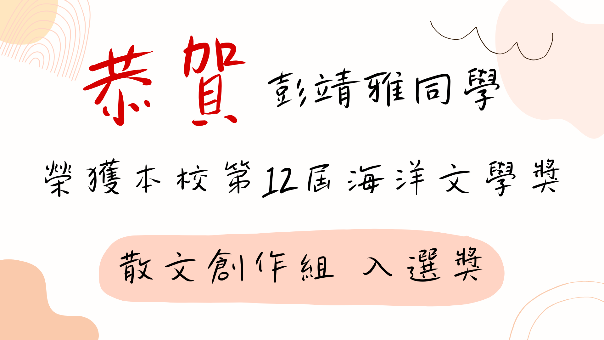 ImgDesc(另開新視窗)