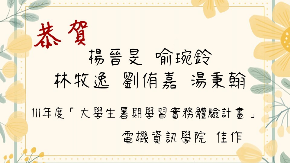 ImgDesc(另開新視窗)